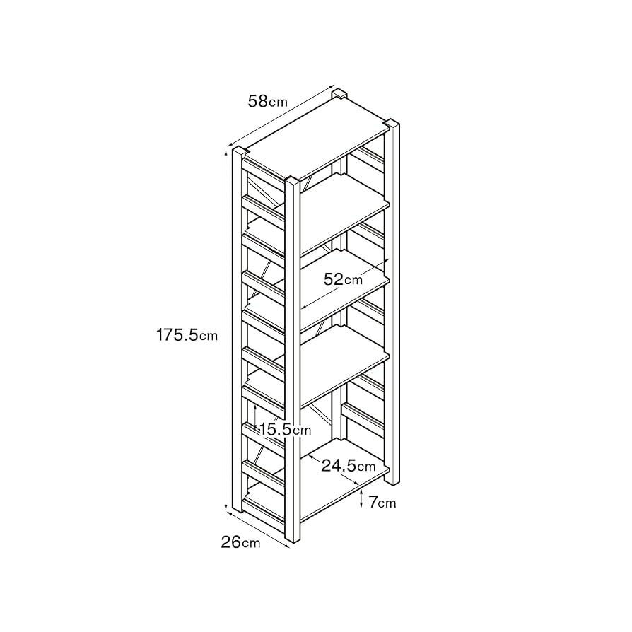 Amazon｜無印良品 パイン材ユニットシェルフ 大 幅58×奥行26×高